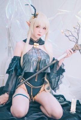 Shimo – Tỏa sáng (Arknights)