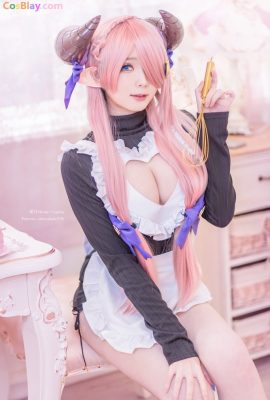 Hố – Narmaya