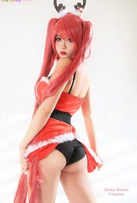 Hana Bunny – Giáng sinh