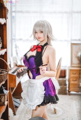 Lông mèo mật ong Mizhimaoqiu – Jeanne Alter Maid