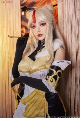 Hana Bunny – Ninh Quang