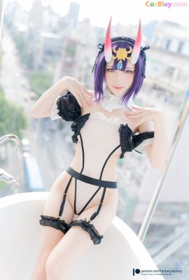 Nhà máy ảo Shuten Douji