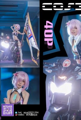 Aqua 水淼 – Nữ hoàng chủng tộc ánh sáng Mashu Kyrielight