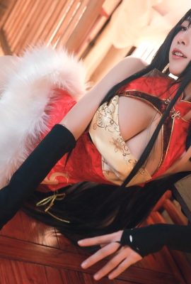 Aqua 水淼 – Taihou Qipao