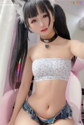 Kuuko W – Kitty Chúc mừng buổi sáng
