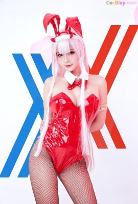 Azami – Zero Hai Chú Thỏ