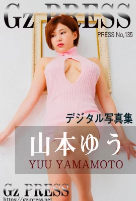 Yuu Yamamoto (Gz Press) Số 135 Yuu Yamamoto (53 Ảnh)