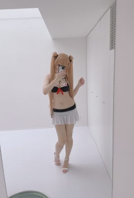 (Atsuki) Viết bởi Murasame Kai Nimizu