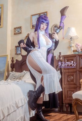 dương xỉ Byoru