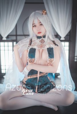 (DJAWA) Zia – Chân trời Azure