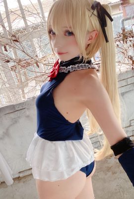 Ảnh tự sướng của Arya Marie Rose