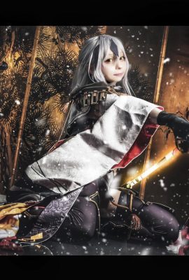 (39 ảnh cosplay) Kagetora Nagao