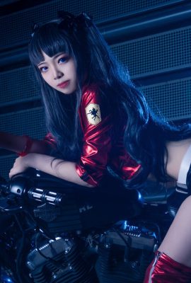 (Nhạc Dance tháng Năm) Racing Tohsaka Rin