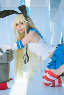 Ngôn ngữ thỏ – Shimakaze