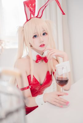 Phim Đường Meow – Thỏ Eriri