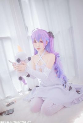 (Phim Đường Meow) VOL.297 Maid Unicorn