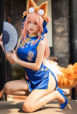 Bánh cuộn lớn? – Tamamo-mae