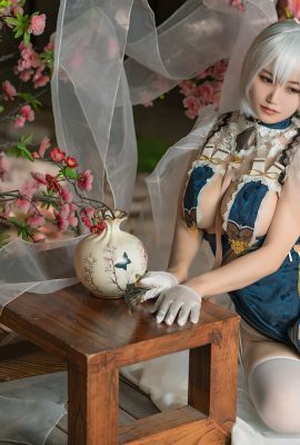 Chiyo Ogura w – Sirius Cheongsam