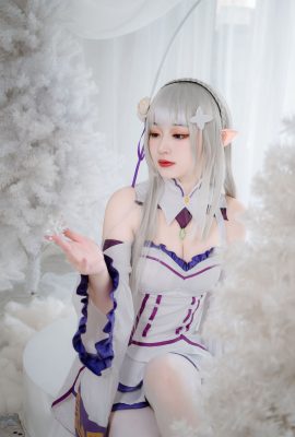 Ông Momo – Emilia