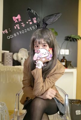 Cam Meow-chan – Mai Sakurajima (25P)