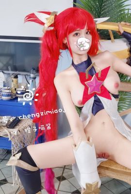 Sốt Cam Meo – Jinx (29P)