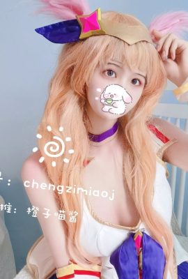 Sốt Cam Meo – Ahri (23P)