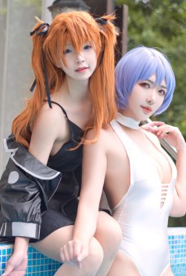 Minamoto Saki Meo Meo – Asuka Limbo Rei