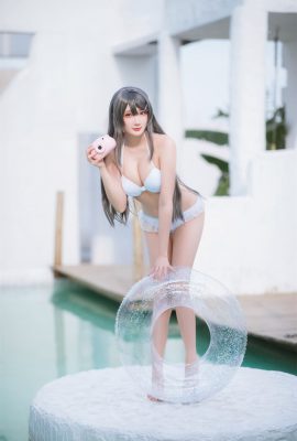 Sốt Guahi Sakurajima Mai