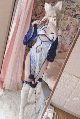 (Xi Daidai) Nekopara – Vani