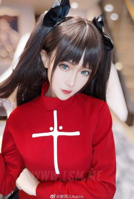 (Ikaros) Họa sĩ hoạt hình game Doremon vui vẻ