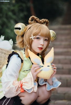 (Chuông hoa) Yao Yao Yao Yao