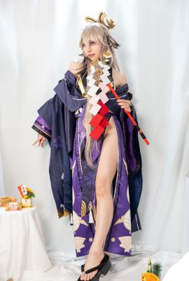 (Kusai Hagoromo) (Black Gal Yaemiko) Mực hoa anh đào Yosho Miyabi
