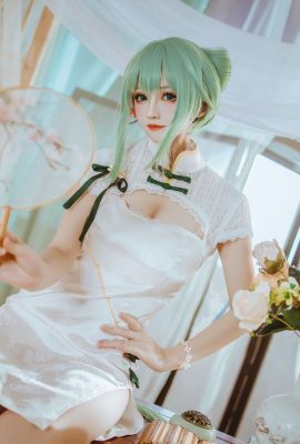 Yiyi – Hatsune Miku Shaohua Sườn Xám