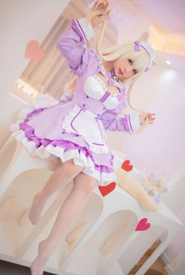 (Nekota Seinai(Momo Chirp)) Dừa
