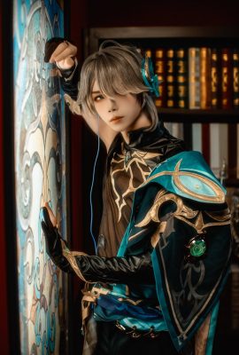 (Akazuki aka) Alhaysen