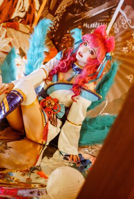 Wenmei thật vô lýwenwenKira – Spirit Blossom Ahri