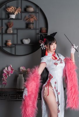 Mì Tiên Sườn Xám Atago