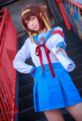 (G44 sẽ không bị thương) Đồng phục Suzumiya