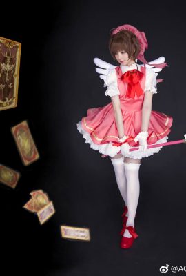 HaoGe – Thủ lĩnh thẻ bài Sakura
