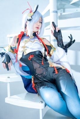 (Luxaky920) Thẩm Hà