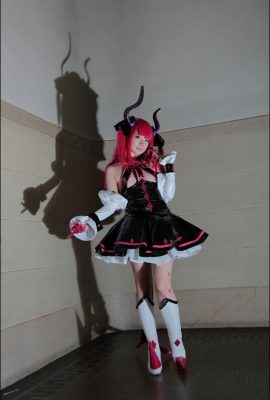 Ngoài ra – Elizabeth Bathory