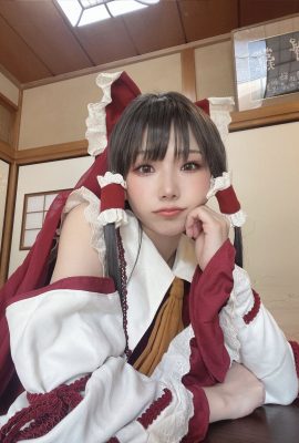 Ngoài ra – Reimu