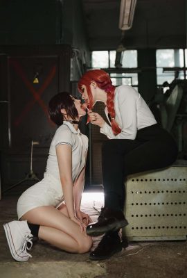 Vinnegal, Alina Becker – Reze, Làm