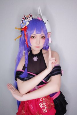 (Yuki Pavilion) Azusa Congzuo Yunsha phụ trách cuộc tấn công?