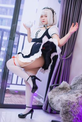 Yuryhime – Sirius