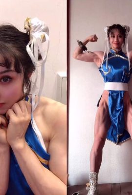 cosplay chun-li (được bảo vệ bằng email) Yuan Herong