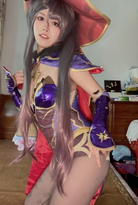 cosplay nnian mona