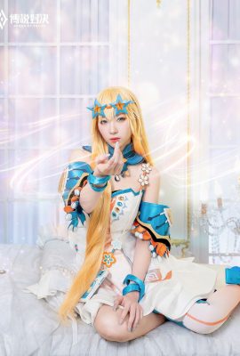Cosplay Arena of Valor Sinestrea Sleepy Hippie