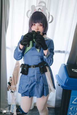 Tokar – Kasumisawa Miyu