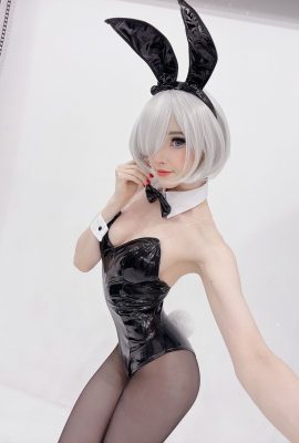Quả bóng kẹo – Bunny 2B